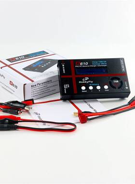 D61010A航模智能锂电充电器电动玩具平衡充电器IMAXB6ACV2