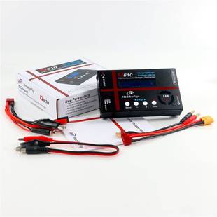 D61010A航模智能锂电充电器电动玩具平衡充电器IMAXB6ACV2