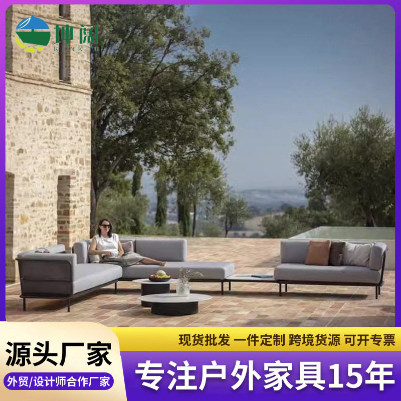 厂家供应 户外轻奢风现代简约会客实木沙发庭院别墅阳台沙发组合