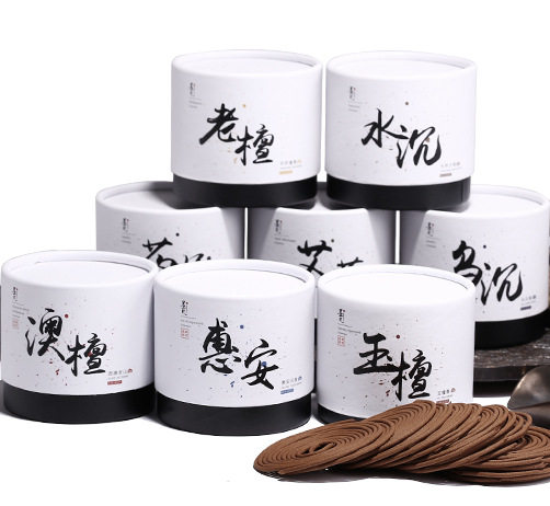 精品包装设计产品外包装设计服务纸盒包装设计服务