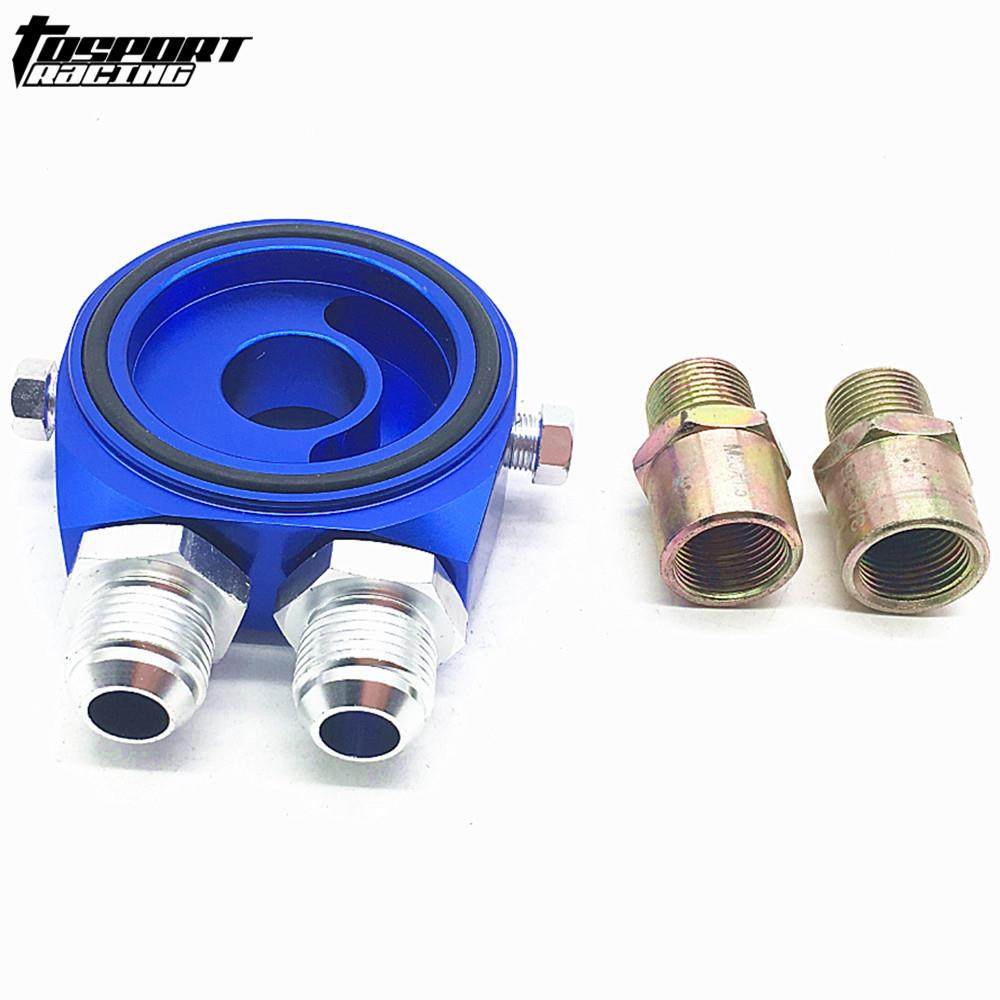 汽车改装油温油压表转接座油饼日系汽车油饼,智能设备,其他智能设备,淘宝优惠券,粉丝福利购,淘宝优惠卷