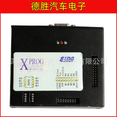 XPROG-MV5.55X-PROG-M5.55支持CAS4汽车编程器