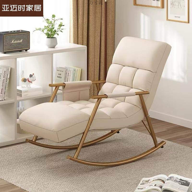 懒人沙发摇摇摇椅卧室阳台家用休闲网红客厅大人午睡躺椅椅子工厂,收纳整理,烫衣板及配件,淘宝优惠券,粉丝福利购,淘宝优惠卷