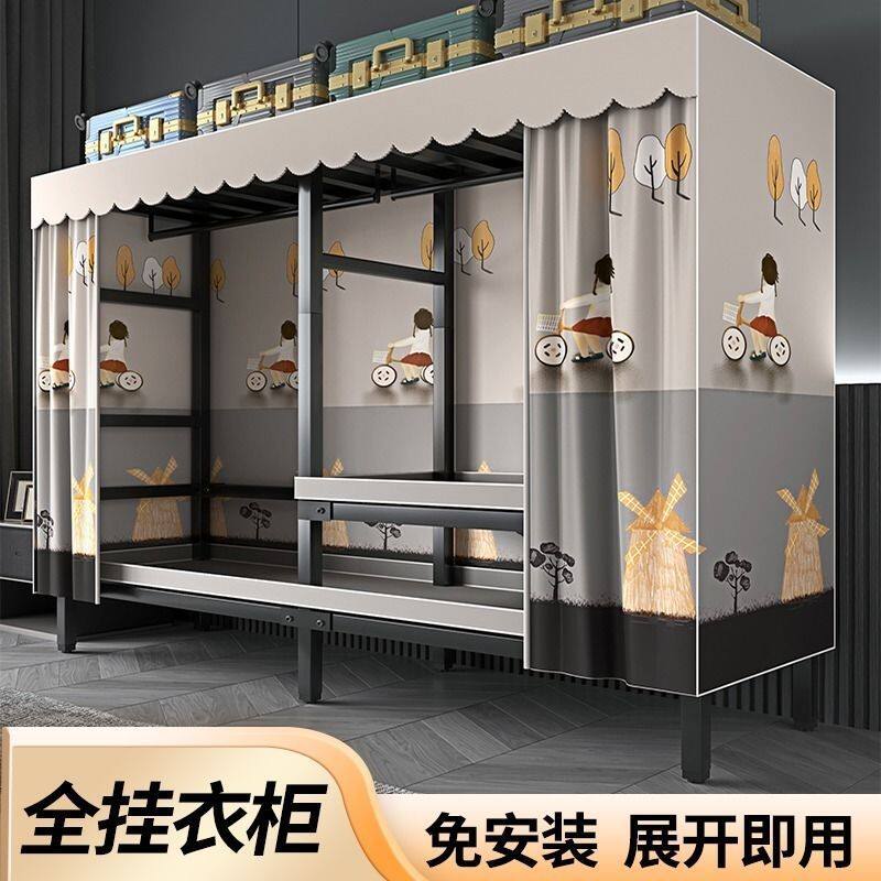 H4T衣柜出租房加厚加粗布衣柜全挂折叠免安装碳素钢管方管结实耐