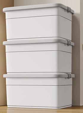 收纳箱加厚超大号家用塑料箱衣物整理箱搬家大容量车用后备储物艺