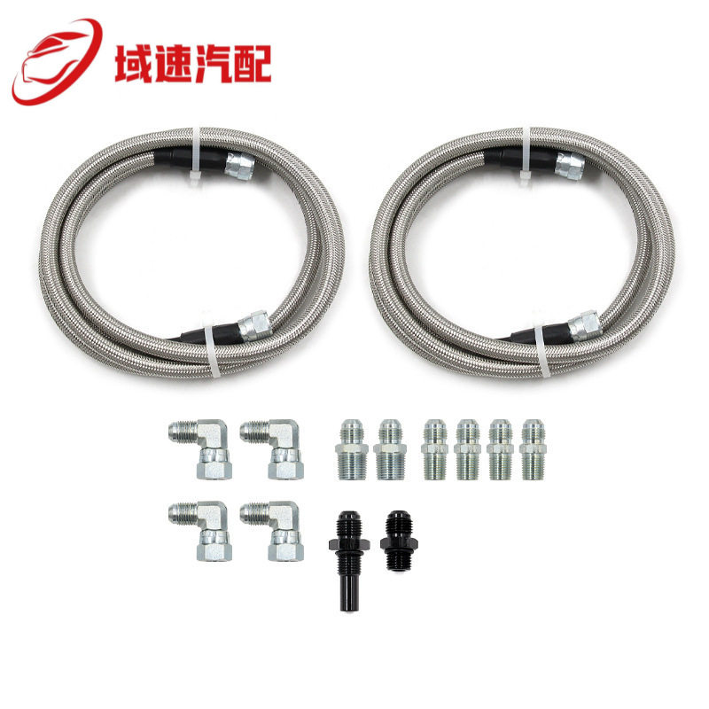 编织变速箱冷却器软管线适用雪佛兰1996-2021700R44L604L60E
