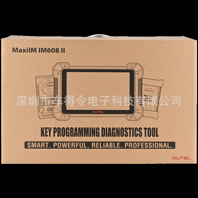 道通AutelIM608IIKeyProgrammerIM608PROII钥匙防盗匹配