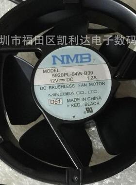 出售原装NMB-MAT风风扇5920PL-04W-B39175112V3线检测信号