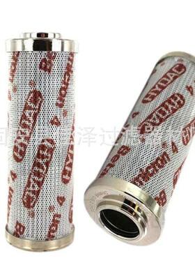 液压油滤芯0060R020P管道过滤器0060R020W玻纤滤芯原厂品质