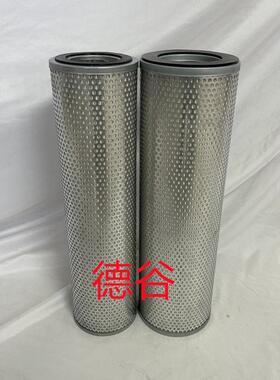 0160D010BN4HC液压滤芯V3RB1C10V3RV1C1014350512V滤芯