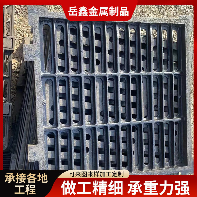 600*600套蓖子球墨铸铁雨水篦子排水沟井盖下水道铸铁篦子排水井