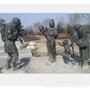 供应玻璃钢城市景观人物雕塑群雕仿铜园林景观落地装饰摆件