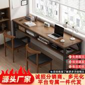 长条桌窄桌子家用靠墙长方形写字桌家用书桌学生写字桌电脑桌