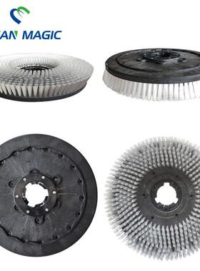 鼎洁盛世DJ520/DJ530/DJ20/DJ60M系列原装刷盘20寸17寸洗地机刷盘