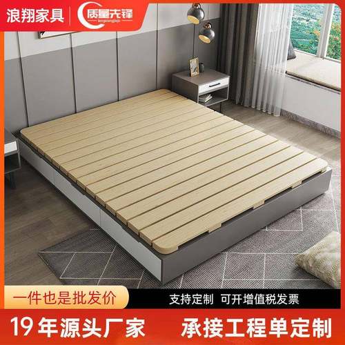 防潮排骨架床架实木榻榻米透气折叠硬床板杉木床垫架子1.5米1.8米
