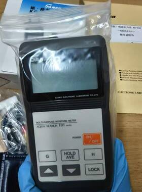 原装供应现货！分辨率测试卡RTRC-05B光射线机成像高分辨率