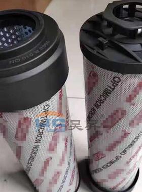 适用HYDAC贺德克0980R010ON0980R020ON液压滤芯
