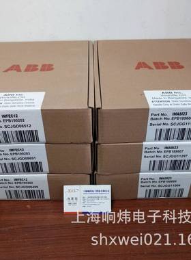 IMDSI13ABB贝利IMDSI13IMDSI13IMDSI13IMDSI13