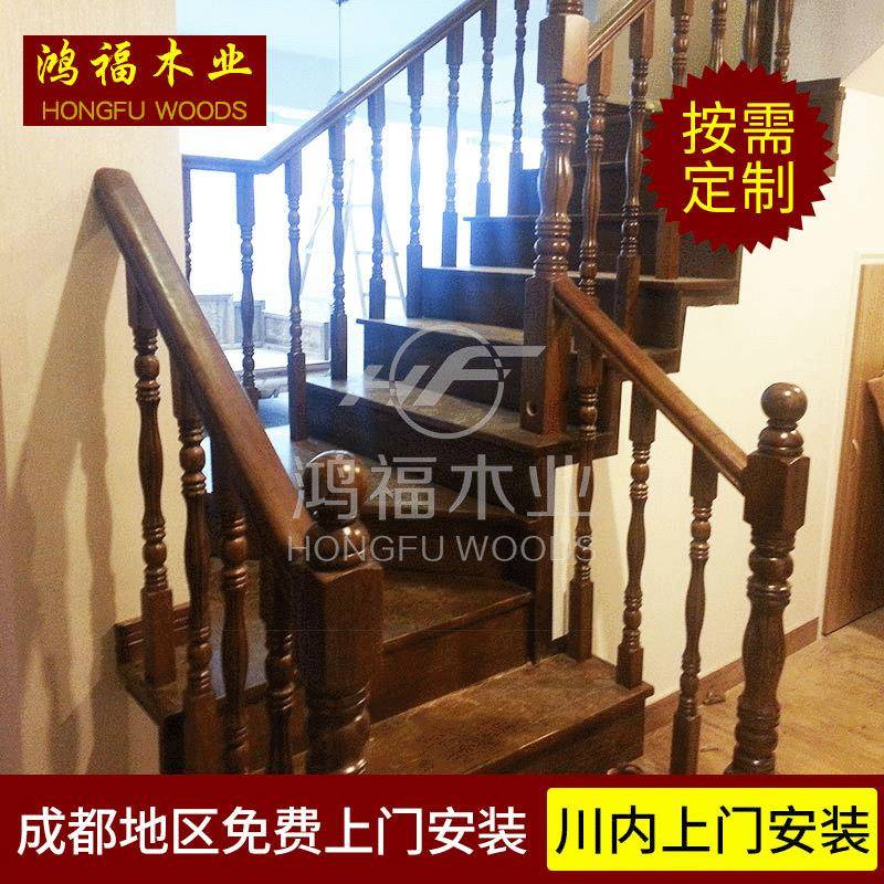 别墅阁楼室内家用整套红橡有水泥基层楼梯木柱扶手加工实木