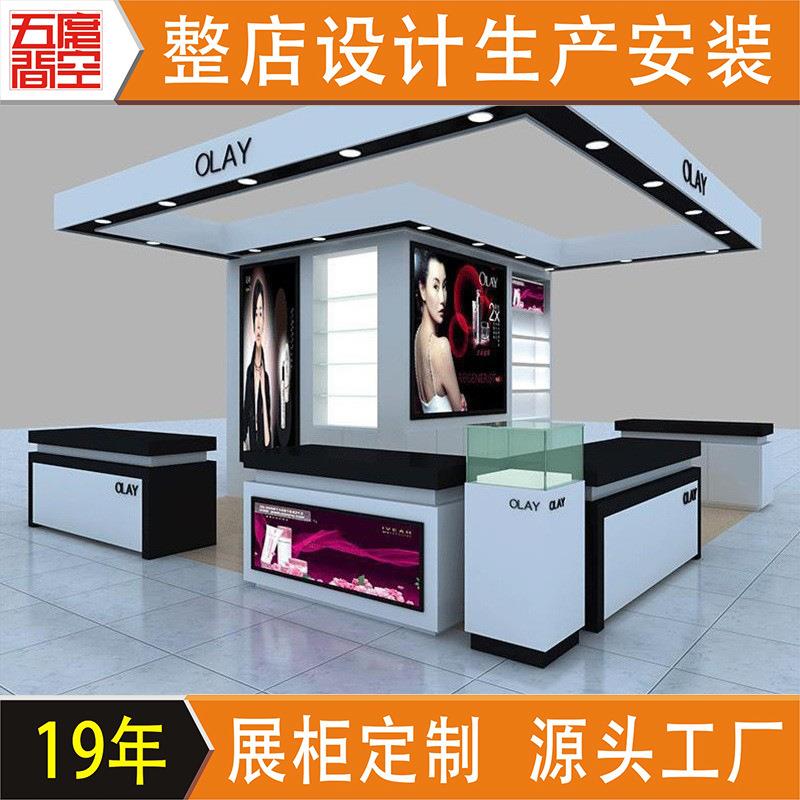 展示柜商场整店设计展示台彩妆美甲烤漆中岛柜护肤品展示架