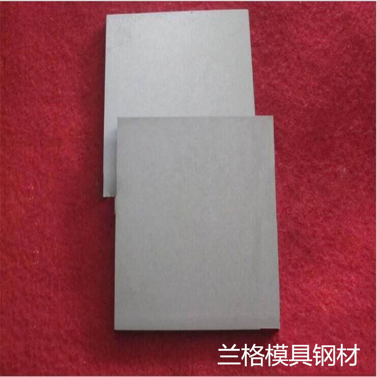 供应钨钢CD700钨钢板钨钢圆棒CD700硬质合金CD700硬度钨钛合金