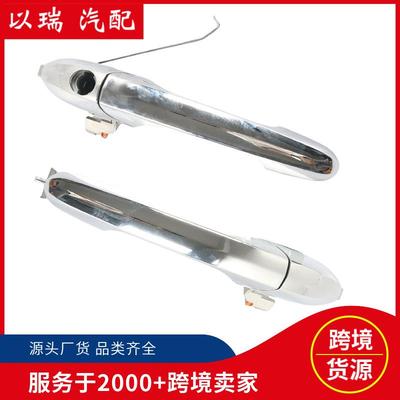 工厂68069943AB汽车门把手外拉手68069942AC左驾适用于亚非特