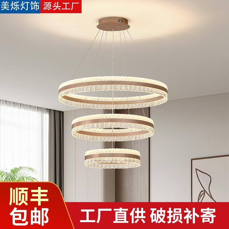 现代轻奢螺旋纹水晶吊灯三层环形客厅灯复式楼别墅大气网红灯具