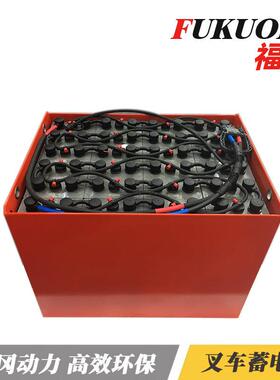 适用电动叉车3吨合力江淮台励福电瓶80V蓄电池5DB500