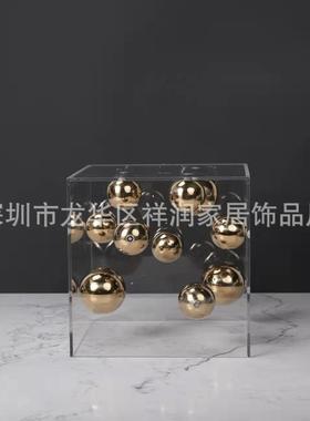 现代简约星欧式轻奢亚克板罩子球摆件样WHN房售楼力处软装饰品摆