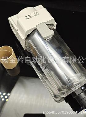 过滤器AFD30-02-FD30-0242208C-AAD30-02D-AAFD2A0A-02BCFBD-A