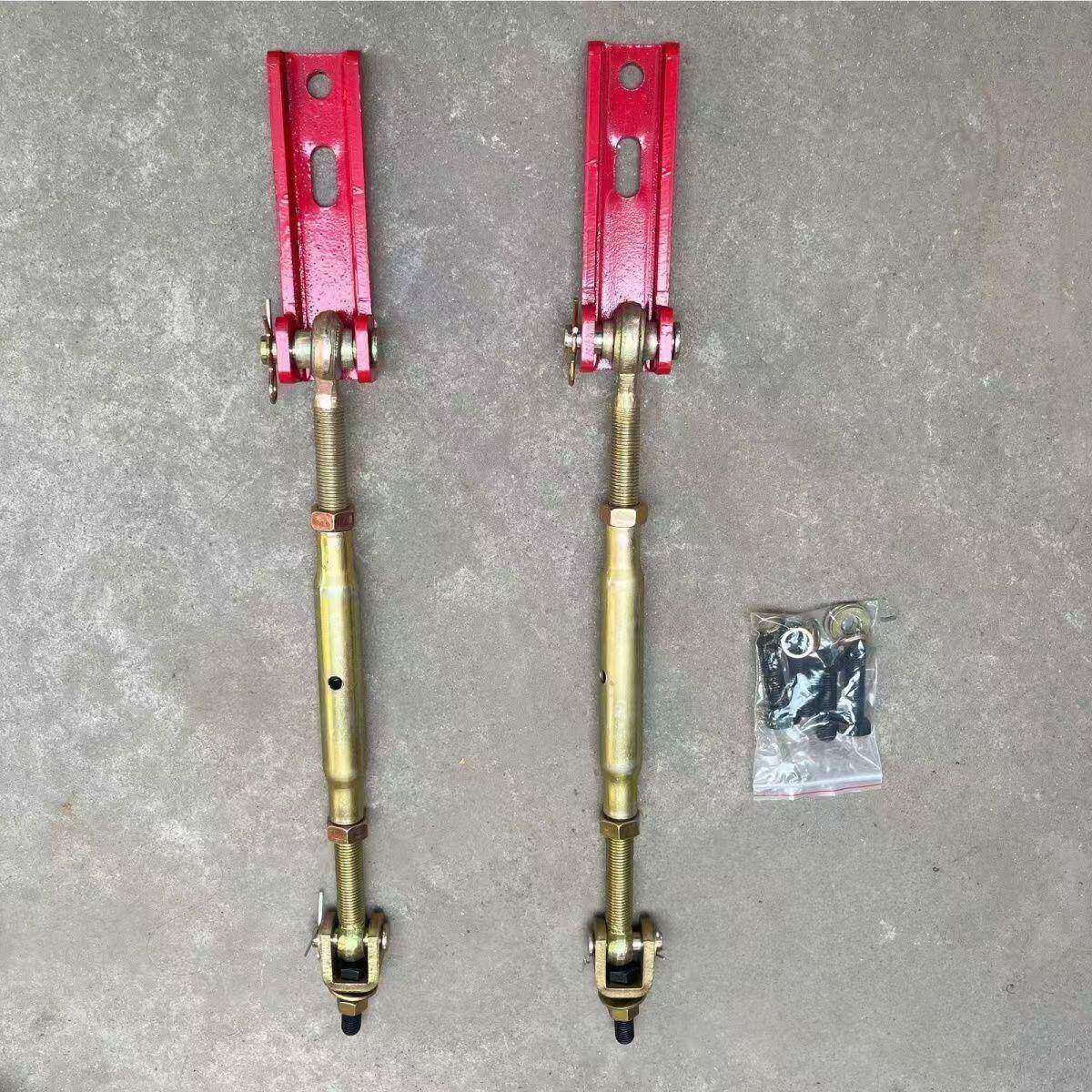 新款加厚悬挂用型农双用单缸缸小轮四改JNM装限位拖拉机杆侧通拉