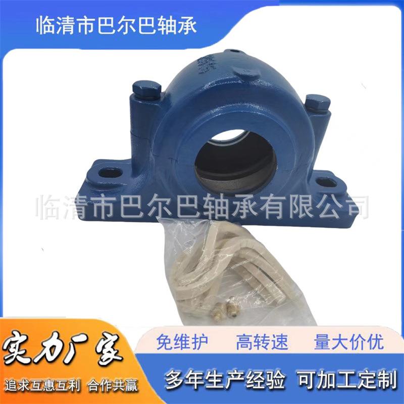 机U械设备专立用带式座球面轴承UCP310C931P311UCP31外2UCP313