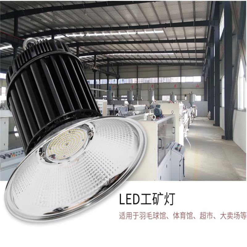 羽毛球馆LED灯热管矿灯DAW0高亮照明10W200W防尘防25工0潮W