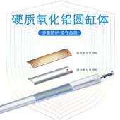 机械1手专用801气缸W机拔械手配件TSA上下气缸引气缸DHR2P 25N50