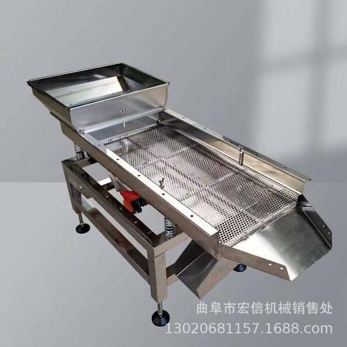 农业黄豆杂质离筛小粒颗花生分锈选筛不HXZDS钢304分振动筛