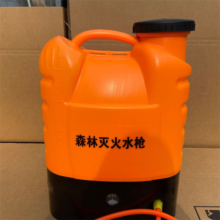 高压森林灭火水枪 背桶式灭火水枪 电动背负式灭火水枪