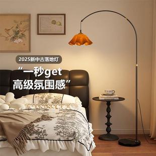 红云石494地罩落灯客几厅沙发旁氛中围茶复古卧室置物架灯古立式