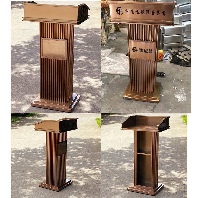 讲台不锈钢演宾咨讲台现言48578台客台迎台司仪台讲桌功能多升降