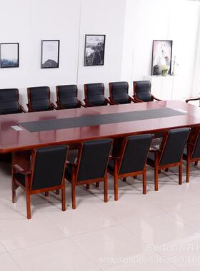 长方形桌简约议桌长会会议室贴木皮lq-51321会议台大型会开会桌子
