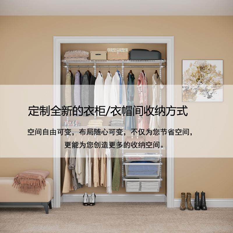 巧金属衣柜灵嵌入式置精物架收纳架室现代简约走入式衣RHQ卧帽间