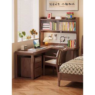 木转角桌书架一体书171书柜组合学桌生L型学习桌拐角电脑带洞洞实