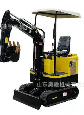 小型挖机履带微挖掘机掘农用果园73410微型式挖型机钩机