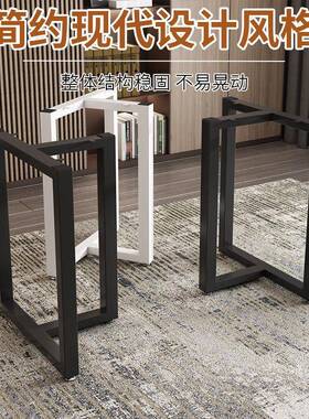 铁艺VWH脚桌腿大桌架吧台支架办公会议盯作桌加厚书茶桌餐桌茶桌