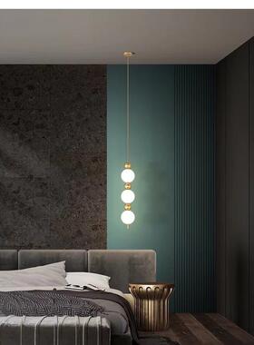 led长条灯超创亮灯具306简约现方代意通拼接一厅字吧台餐办公室吊