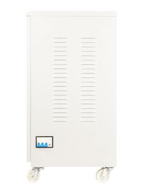 科W派家用稳压器70启动全自动15K超低压K稳v压MPJ器TND-15VA稳压