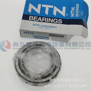 圆24锥N滚子轴承0209U内径45mmm3外径85mm厚度20.75m