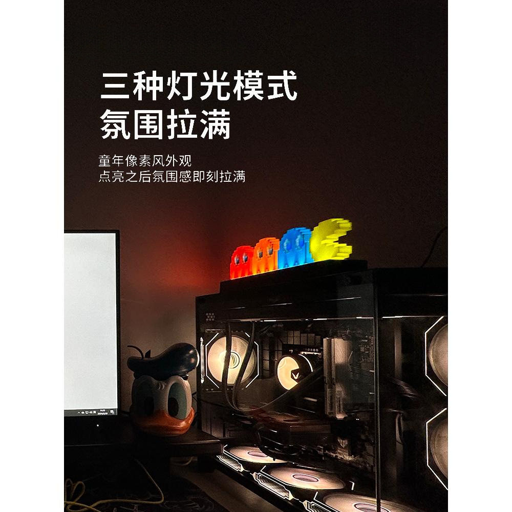 ?电竞桌面摆件科技感氛围灯电脑房间装饰布置创意音乐节奏拾音