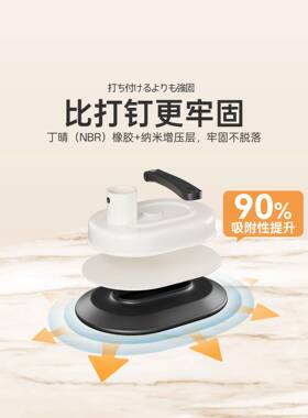 吸盘折叠浴水帘隔断防浴隐室防霉速干免F9956T97打孔卫生帘间弧形