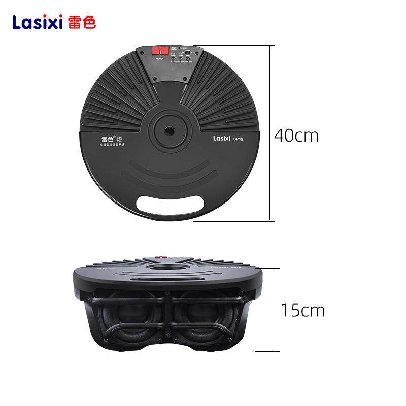 雷色车载备600W胎低音炮有源功放超薄纯低515音改不装低音带炮占,基础建材,脚轮/万向轮,淘宝优惠券,粉丝福利购,淘宝优惠卷