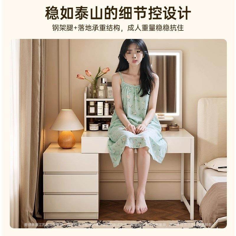 梳台斗柜一体轻卧室现代简约2妆02款5新奢感影楼化妆桌梳PVS妆台,饰品/流行首饰/时尚饰品新,其他DIY饰品配件,淘宝优惠券,粉丝福利购,淘宝优惠卷